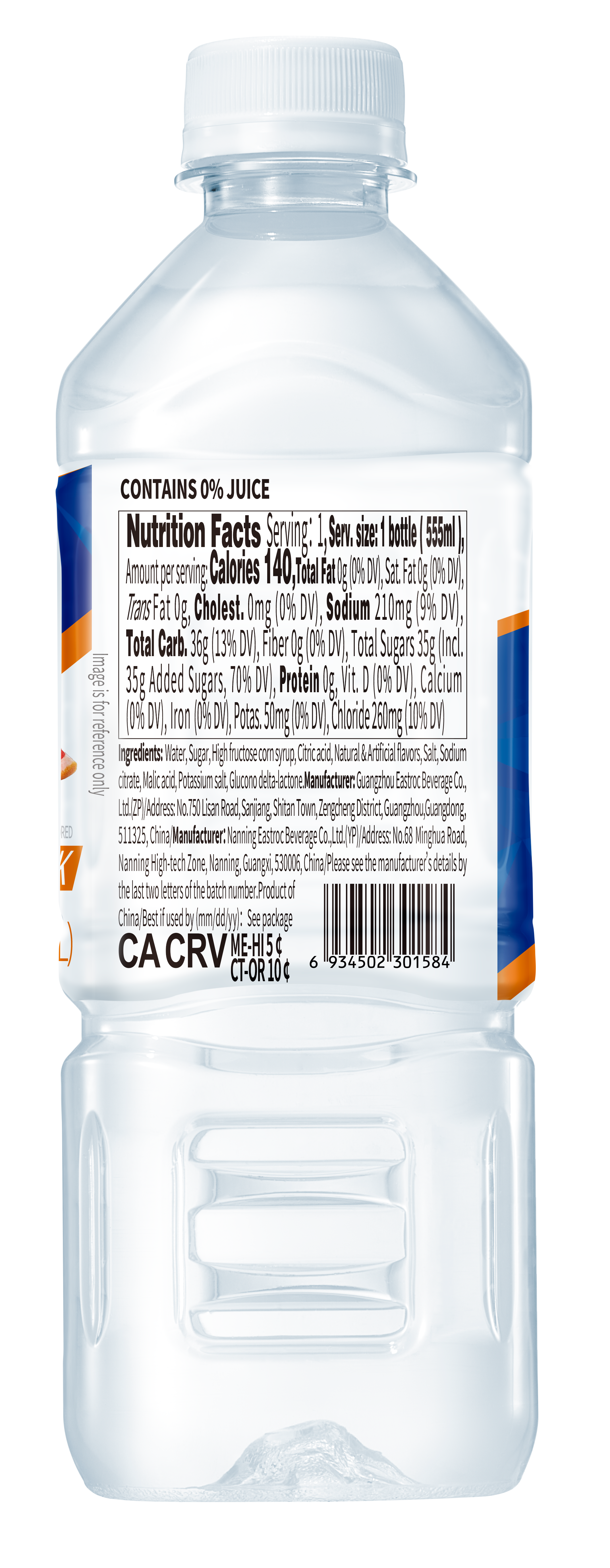 Water Boost - Grapefruit - 6-Pack