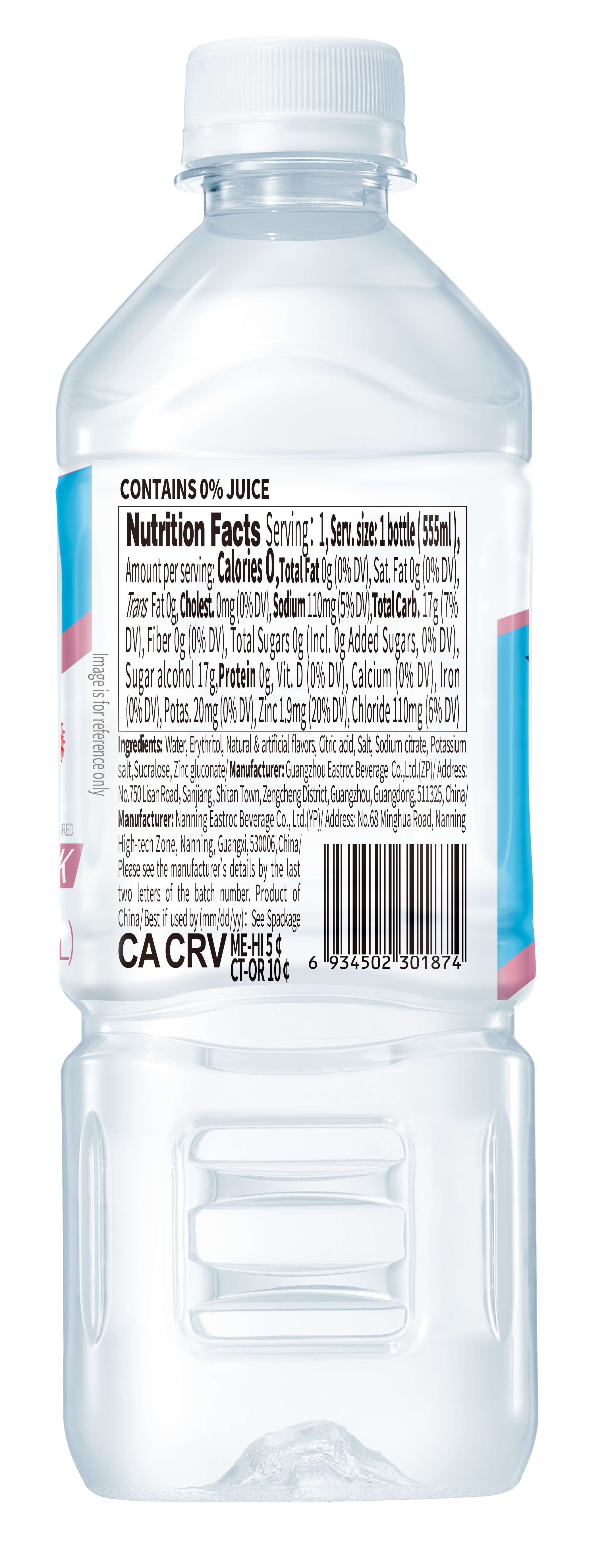 Water Boost - Lychee - 6-Pack