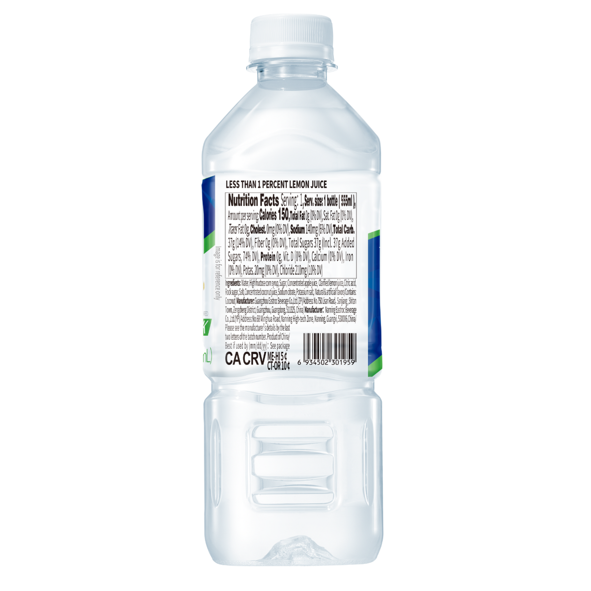 Water Boost – Lemon Lime